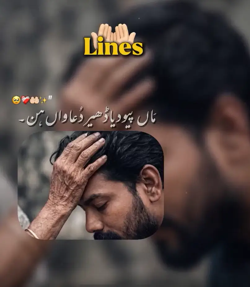 template by editprotips tips